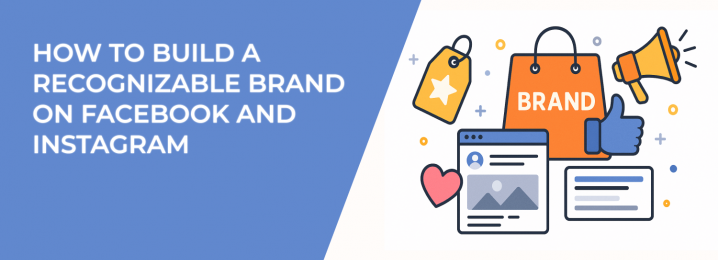 LeadEnforce | How to Build a Recognizable Brand on Facebook